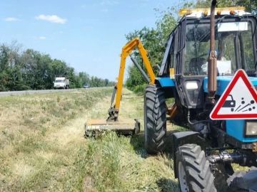 Доброго утра и прекрасного настроения!
