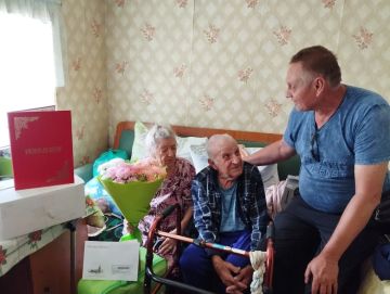 В день семьи, любви и верности — поздравление с 95-летним юбилеем Лидии Васильевны Щука