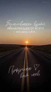 ������ ����!. ����������� ���� �������������