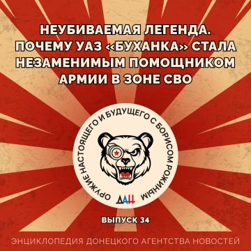 ����������� �������. ������ ��� �������� ����� ����������� ���������� ����� � ���� ���