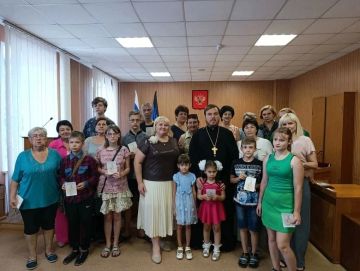 «Семья и закон»: круглый стол в рамках Всероссийской недели правовой помощи