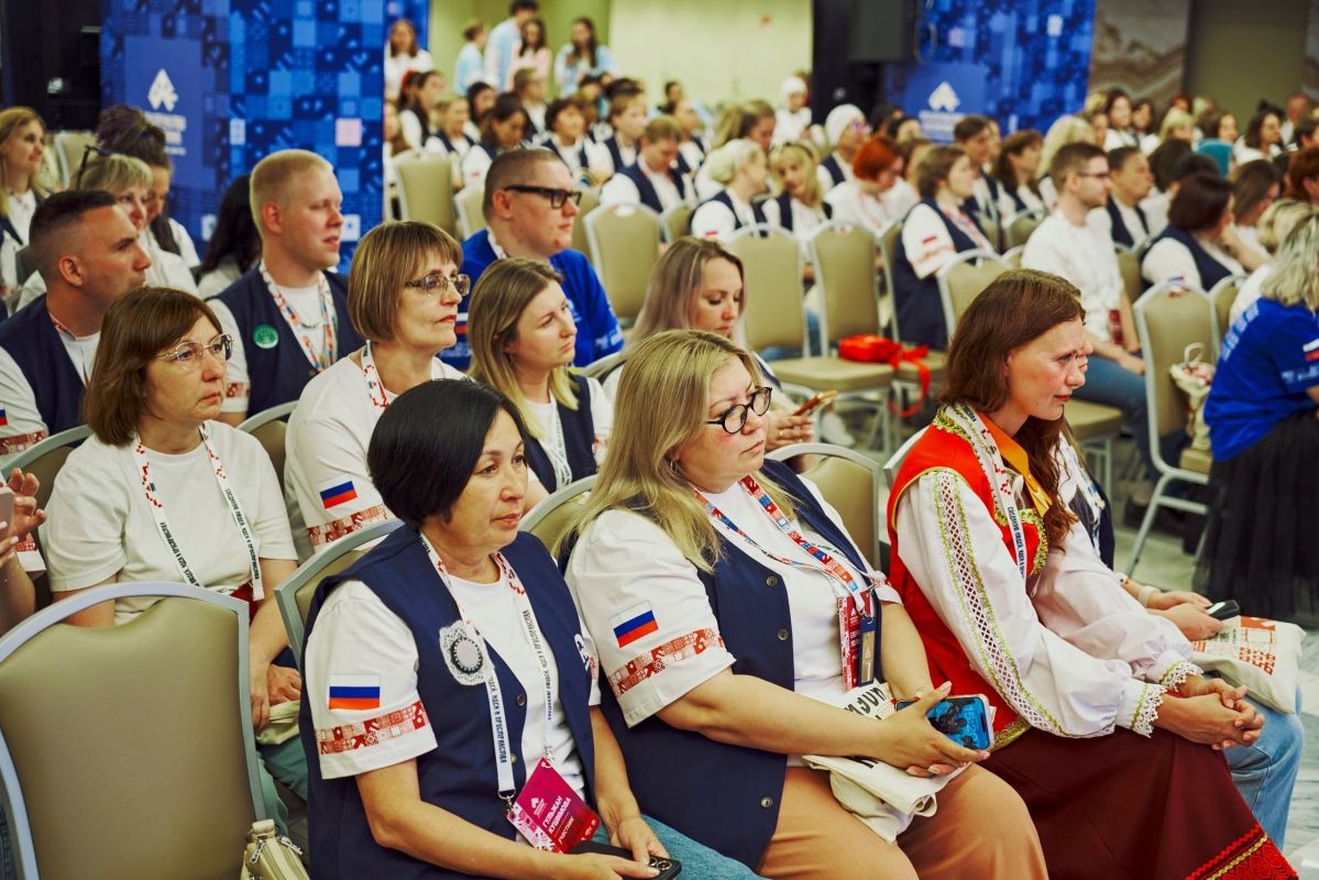 ДНР на Всероссийском форуме советников ДНР на Всероссийском форуме советников