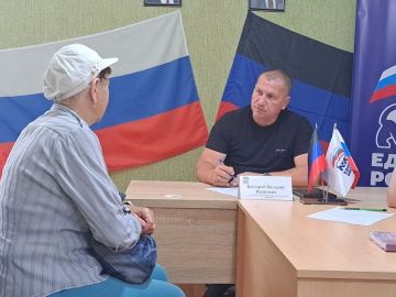 09 июля 2026 года в общественной приёмной Светлодарского местного отделения Партии «Единая Россия» в городе Светлодарск состоялся личный приём граждан, который провёл заместитель главы администрации городского округа...