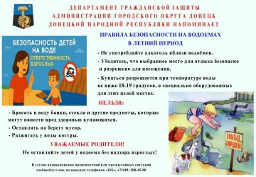 ���� ������: ���� �� ������� �����������: ������� ������� ������������ �� ��������