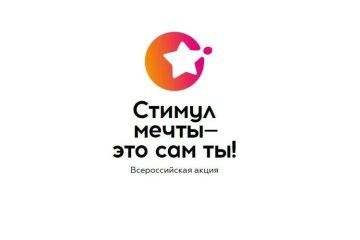 ������� ����� � ��� ��� ��!�: ���� ���� ������� � ����!