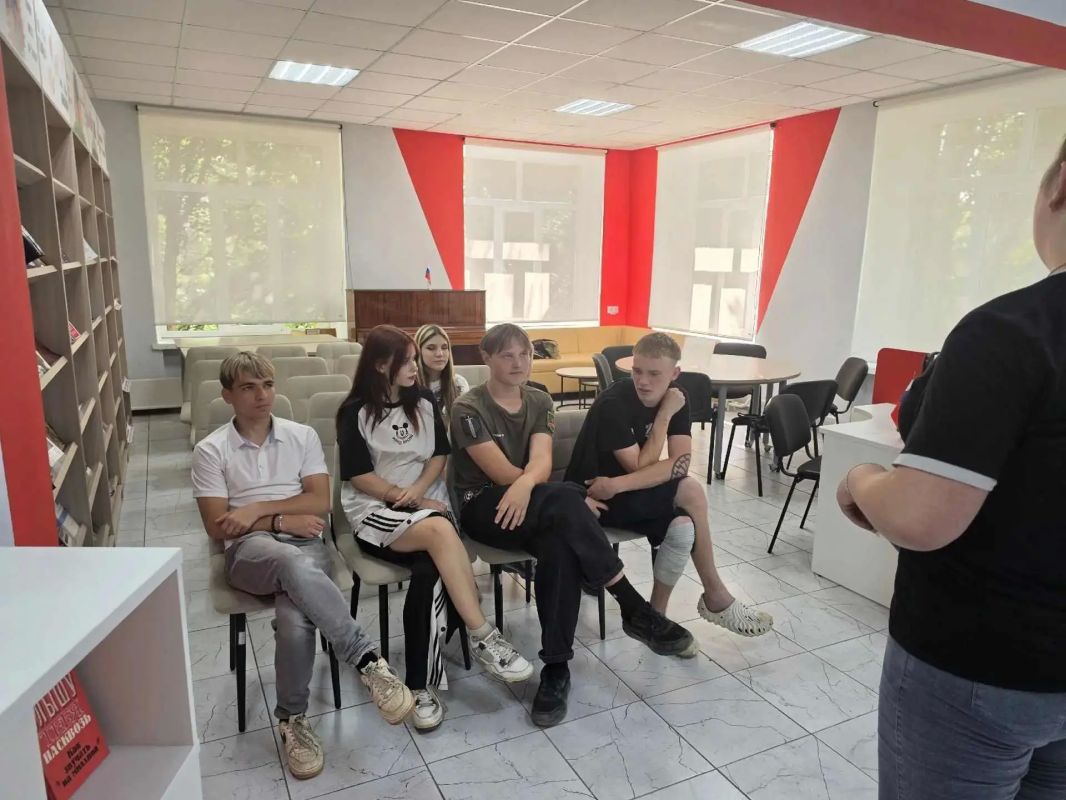 День семьи, любви и верности День семьи, любви и верности