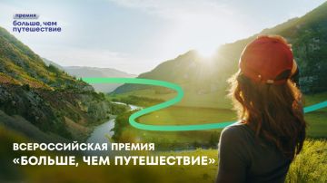 ������������� ������ �������, ��� ����������� � ��������� ������, ������������ ����, ��������� � ���������� ���������� � �������������� ����������� � �������� � ��������������� ����������� � ������