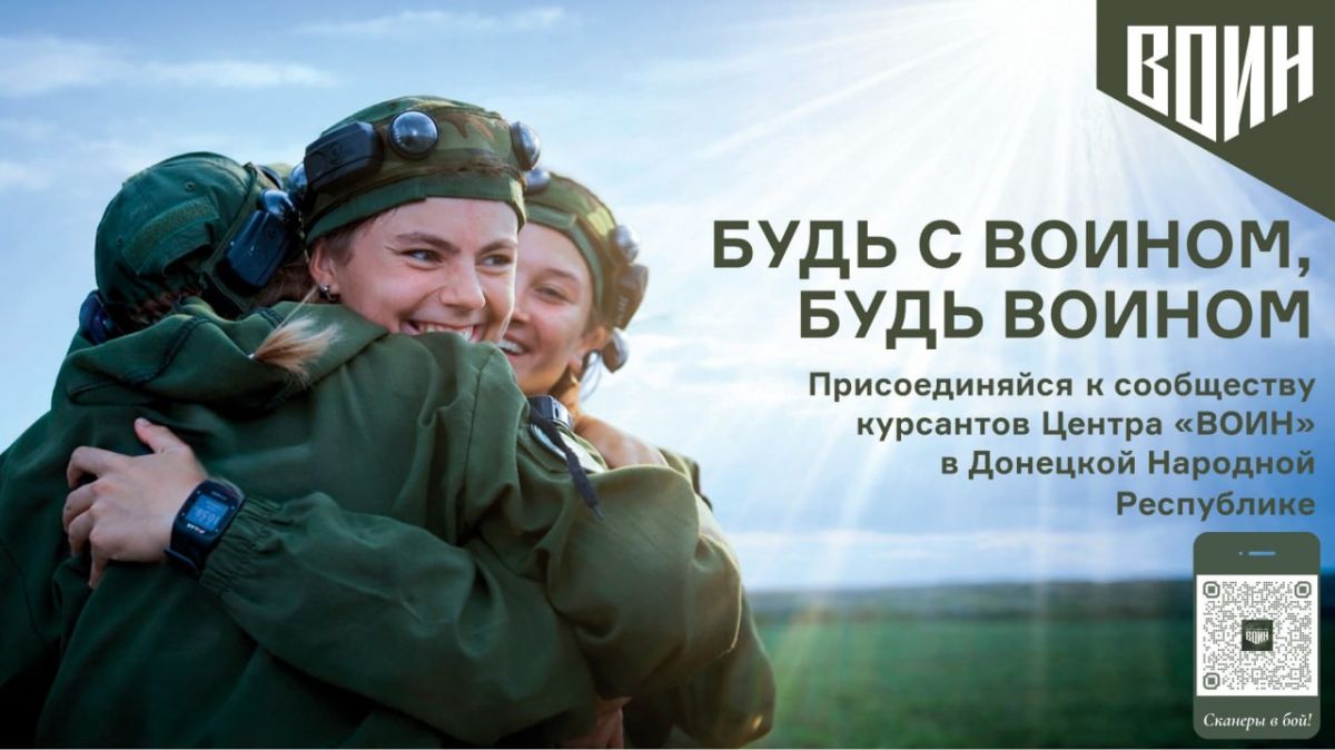 Ребят, всем привет.. Прошлый тг-канал нашего филиала теперь недоступен. Создали новый Ребят, всем привет.. Прошлый тг-канал нашего филиала теперь недоступен. Создали новый