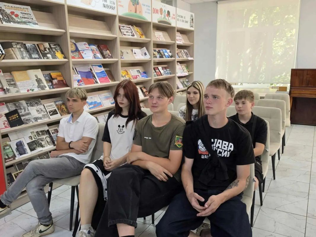 День семьи, любви и верности День семьи, любви и верности