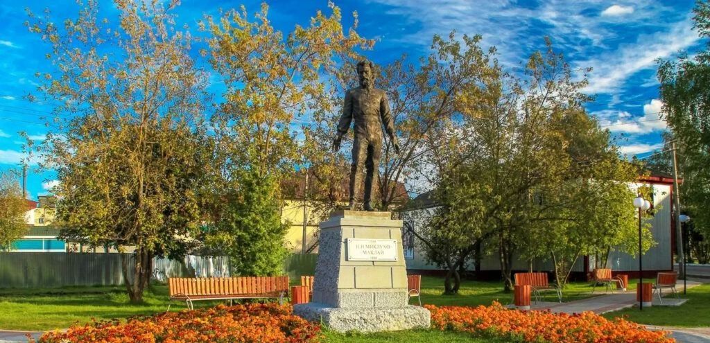 Новый просветительский проект представят на ежегодных «Маклаевских чтениях», посвящённых 180-летию путешественника Н. Миклухо-Маклая в Новгородской области