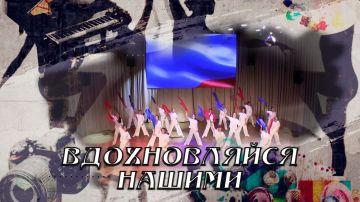 Смотрите новый выпуск программы «ВДОХНОВЛЯЙСЯ НАШИМИ» на телеканале "МАРИУПОЛЬ-24"