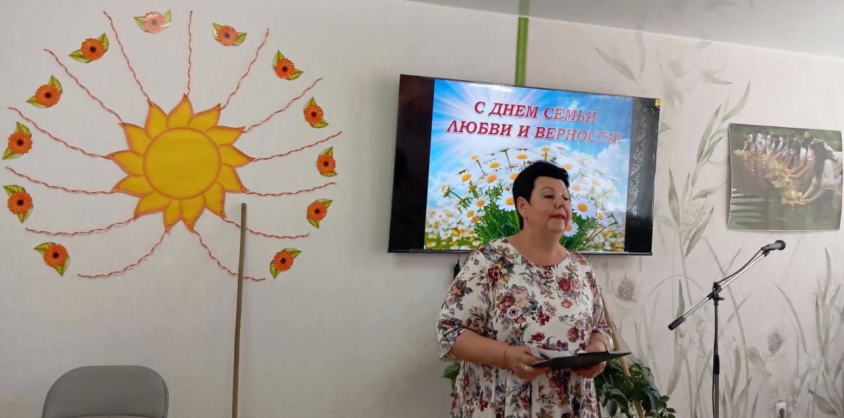 В рамках празднования Дня семьи, любви и верности в центральной городской модельной библиотеке прошла развлекательная программа «Семья — вот истинное счастье!» В рамках празднования Дня семьи, любви и верности в центральной городской модельной библиотеке прошла развлекательная программа «Семья — вот истинное счастье!»