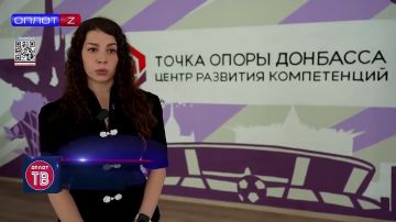 Заявочная кампания Республиканской премии «За дело» завершена!