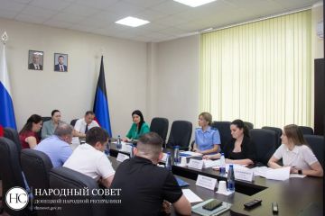Председатель Верховного Суда ДНР принял участие в обсуждении замечаний к проекту закона «О создании судебных участков и должностей мировых судей в Донецкой Народной Республике» в Народном Совете ДНР