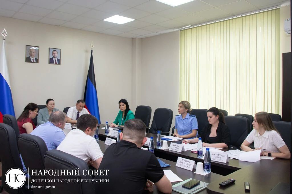 Председатель Верховного Суда ДНР принял участие в обсуждении замечаний к проекту закона «О создании судебных участков и должностей мировых судей в Донецкой Народной Республике» в Народном Совете ДНР
