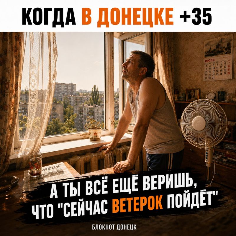 Прислать новость. Подпишись на Блокнот в ТГ или МАХ