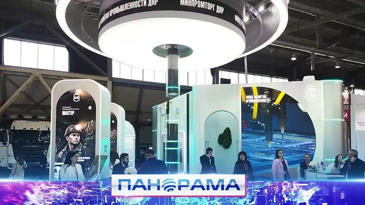 Сильная сторона ДНР – инженерные кадры! Чем регион привлекает инвесторов на ИННОПРОМЕ?