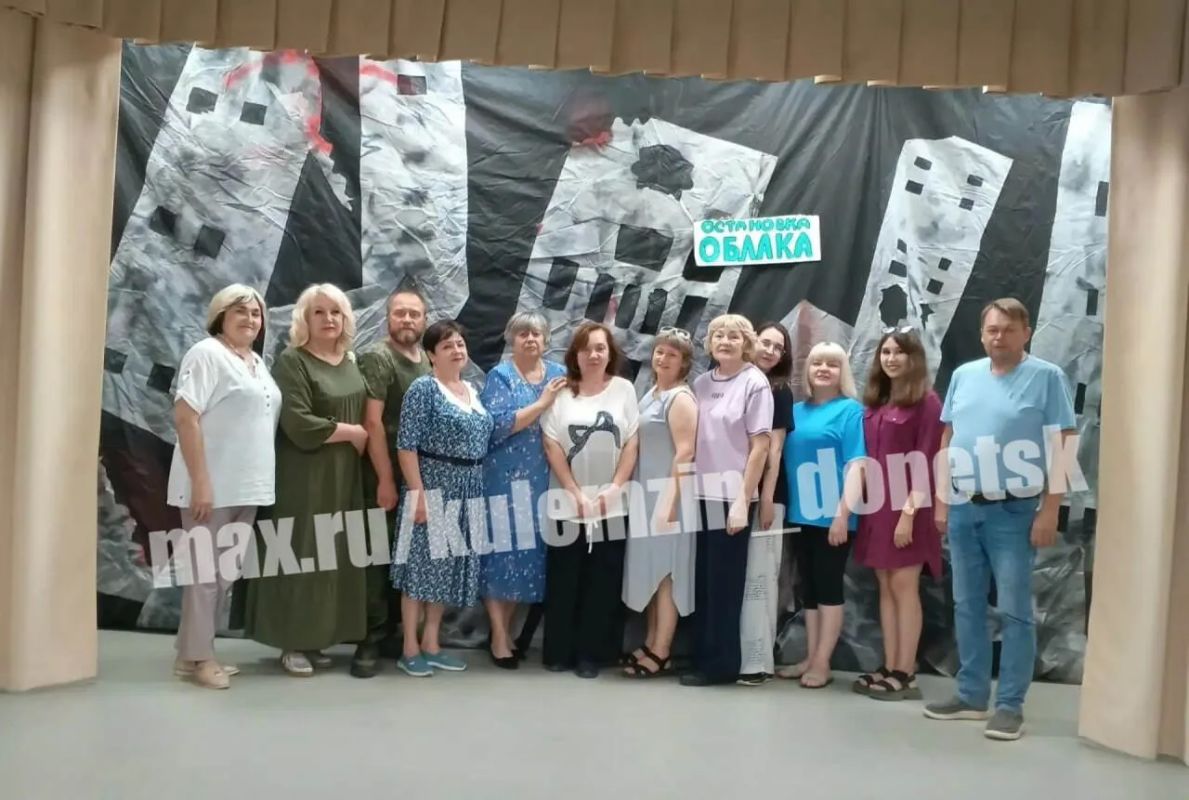 Алексей Кулемзин: В июле театр-студия «12/18» Дворца культуры им. ХХ-летия Победы отправилась на гастроли по Сибири благодаря проекту «Две войны – одна судьба» — победителю грантового конкурса Президентского фонда культурных... Алексей Кулемзин: В июле театр-студия «12/18» Дворца культуры им. ХХ-летия Победы отправилась на гастроли по Сибири благодаря проекту «Две войны – одна судьба» — победителю грантового конкурса Президентского фонда культурных...