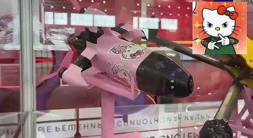 ��� ��� �� ���-��-��: ���� Hello Kitty ����� ������� ���� ���������� �����������