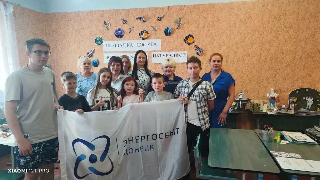 Сегодня на площадке досуга на базе станции юных техников и натуралистов царила настоящая атмосфера научного открытия! Сегодня на площадке досуга на базе станции юных техников и натуралистов царила настоящая атмосфера научного открытия!