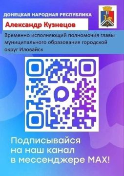 ����� �����: ����������� ����� ������������� ����� � ������������� �������� �������� ����������