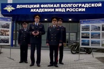 Куда пойти учиться в ДНР: Донецкий филиал Волгоградской академии МВД России