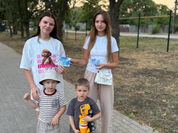 Дарите счастье родным. В День семьи, любви и верности молодежь Тельманово провела акцию, посвящённую этому празднику