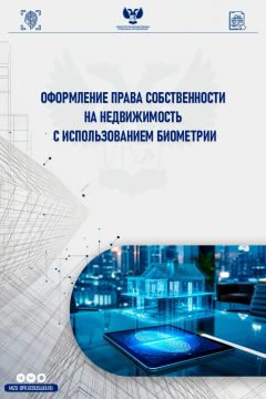 ��������� ������ �������� ��� ����������� ���� �� ������������