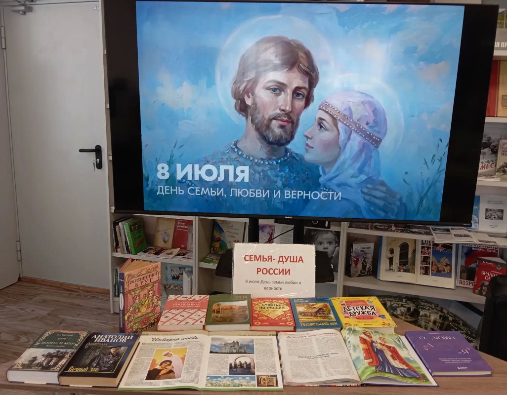 В рамках празднования Дня семьи, любви и верности в центральной городской модельной библиотеке прошла развлекательная программа «Семья — вот истинное счастье!» В рамках празднования Дня семьи, любви и верности в центральной городской модельной библиотеке прошла развлекательная программа «Семья — вот истинное счастье!»