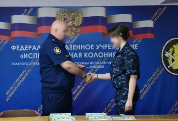 Для личного состава ИК-7 состоялось торжественное мероприятие