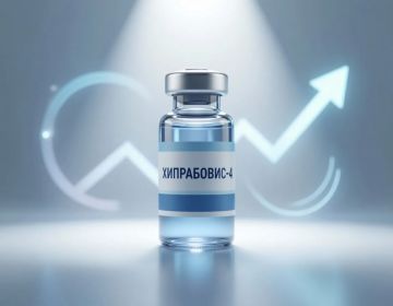 Россельхознадзор сообщает о возобновлении обращения ветеринарного препарата «ХИПРАБОВИС-4» производства Laboratories Hipra, S.A. (Испания)