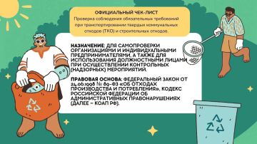 ���-���� �������� ���������� ���������� ��� ��������������� �������