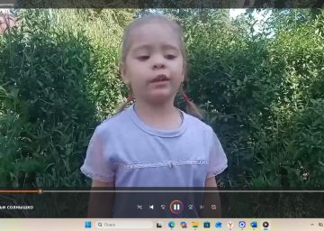 ������������� ����������� � �����, ��������������� ��������������� � ������� �������������� � �������� � ������ �������� �������� �������� ���� �����, ����� � �������� � ������� ���� � 5 ���������
