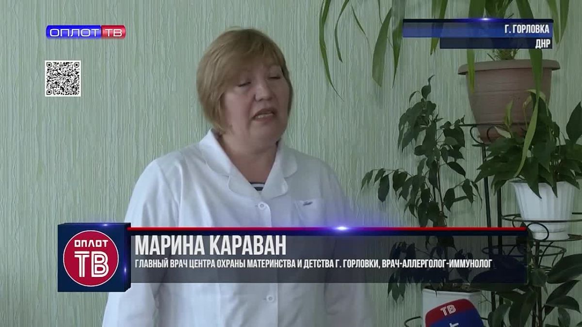 8 июля – Всемирный день борьбы с аллергией: что нужно знать каждому?
