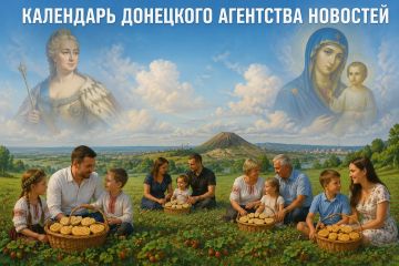 Давид Земляничник, день сахарного печенья и явления Тихвинской иконы Божией Матери