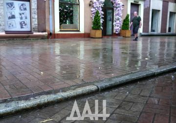 Проливные дожди не миновали и ДНР