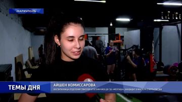 Сильнейшие мариупольские тяжелоатлеты — в «Меотиде»