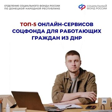 ��� ��� ���������: ������-������� �������� ��� ���������� ������� �� ���