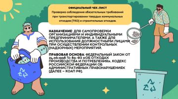 ����������� ���-����. �������� ���������� ������������ ���������� ��� ����������������� ������� ������������ ������� (���) � ������������ �������