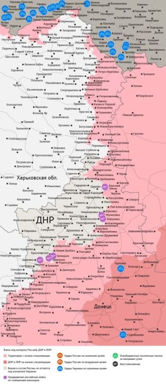 Карта боевых действий в зоне СВО на 10 июля 2026 года Карта боевых действий в зоне СВО на 10 июля 2026 года
