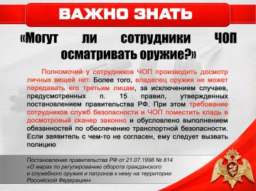 ����� �� ����� ���������� ��� ����������� ������� ������ ����� � ����� �� ��������� ������ ���������� ��� ����������� ����� ������������ ��� ���?