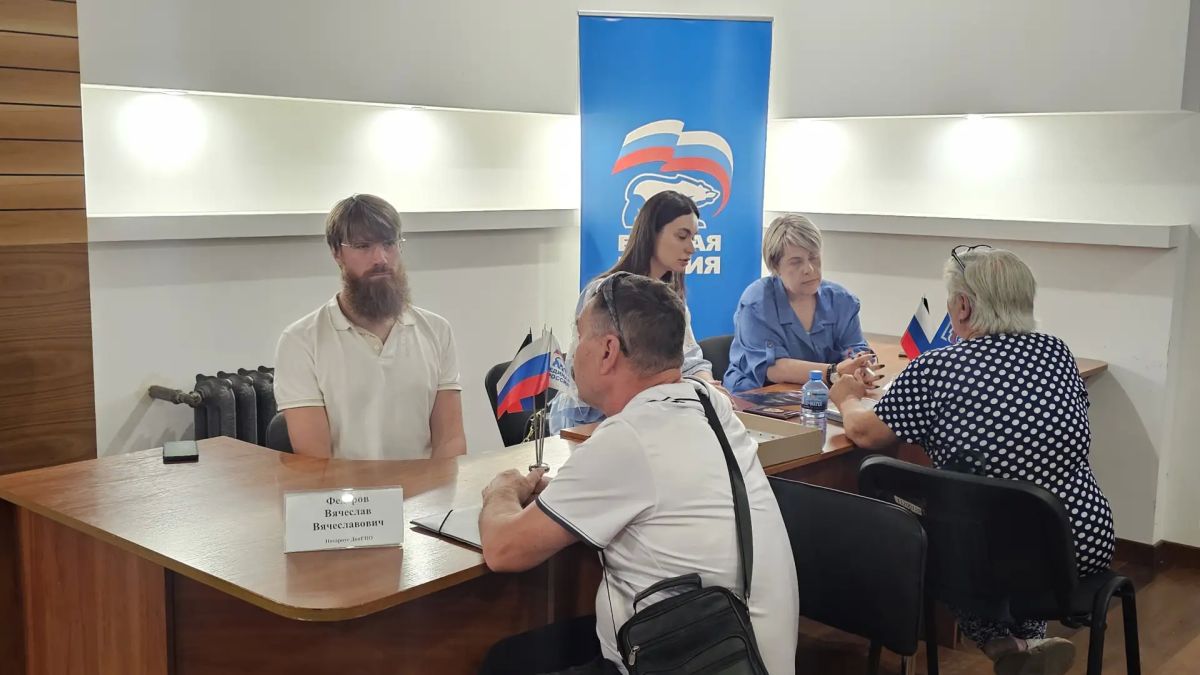 Правовая помощь семьям: в приёмной Единой России рассмотрели обращения жителей Республики Правовая помощь семьям: в приёмной Единой России рассмотрели обращения жителей Республики