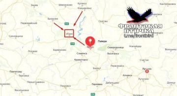 ВС РФ наступают в Красном Лимане