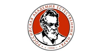 «ЭкоМир2026»: будущее в наших руках