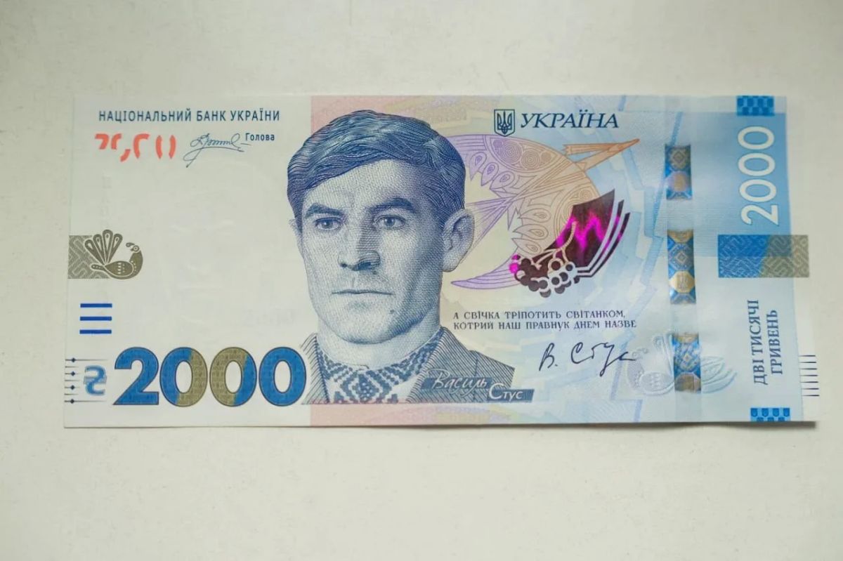 Впервые вижу, чтобы на национальной валюте малевали здание чужого государства Впервые вижу, чтобы на национальной валюте малевали здание чужого государства