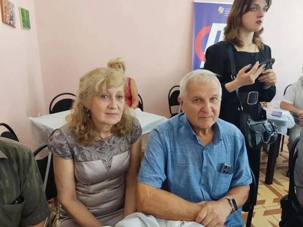 Семья - опора общества: в Харцызске чествовали крепкие супружеские пары Семья - опора общества: в Харцызске чествовали крепкие супружеские пары