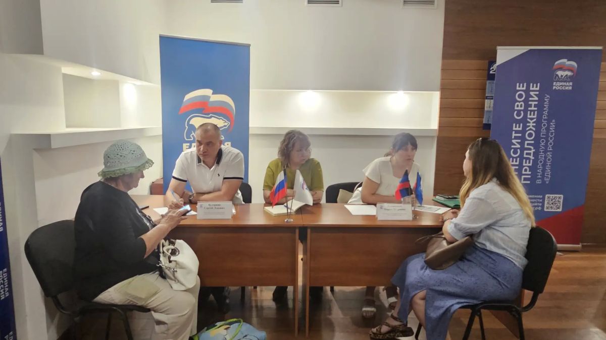 Правовая помощь семьям: в приёмной Единой России рассмотрели обращения жителей Республики Правовая помощь семьям: в приёмной Единой России рассмотрели обращения жителей Республики