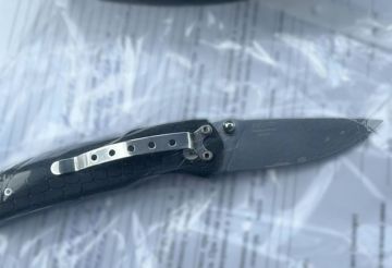 Полицейские призывают граждан к бдительности