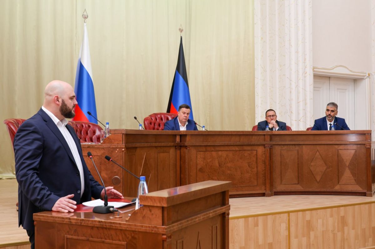 Сегодня на заседании Народного Совета ДНР представил два законопроекта, разработанных Минимуществом Сегодня на заседании Народного Совета ДНР представил два законопроекта, разработанных Минимуществом