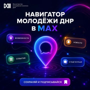 �����, ��� ���������� ����������������? ������ ������� �� �����, ����� ������ ����������� ���������� ��� ���� � ����� ���� �������? �� ������� ��� ����������� MAX-������ ����� ���������� �������� ��� � ����� �����